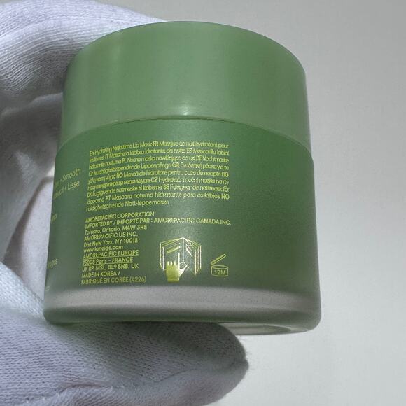 Laneige Lip Sleeping Mask Matcha Bubble Tea Lip Balm Limited Ed BNIB 20g/0.70 oz - Picture 7 of 14